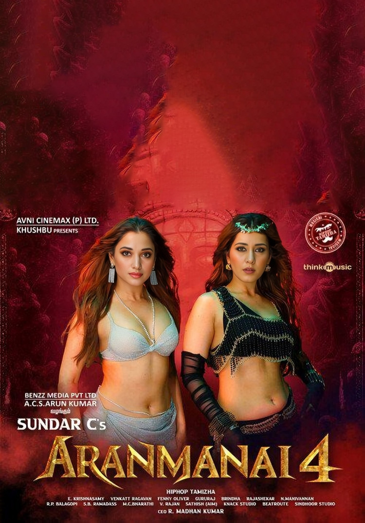 Aranmanai 4 (2024) [Hindi-Tamil]