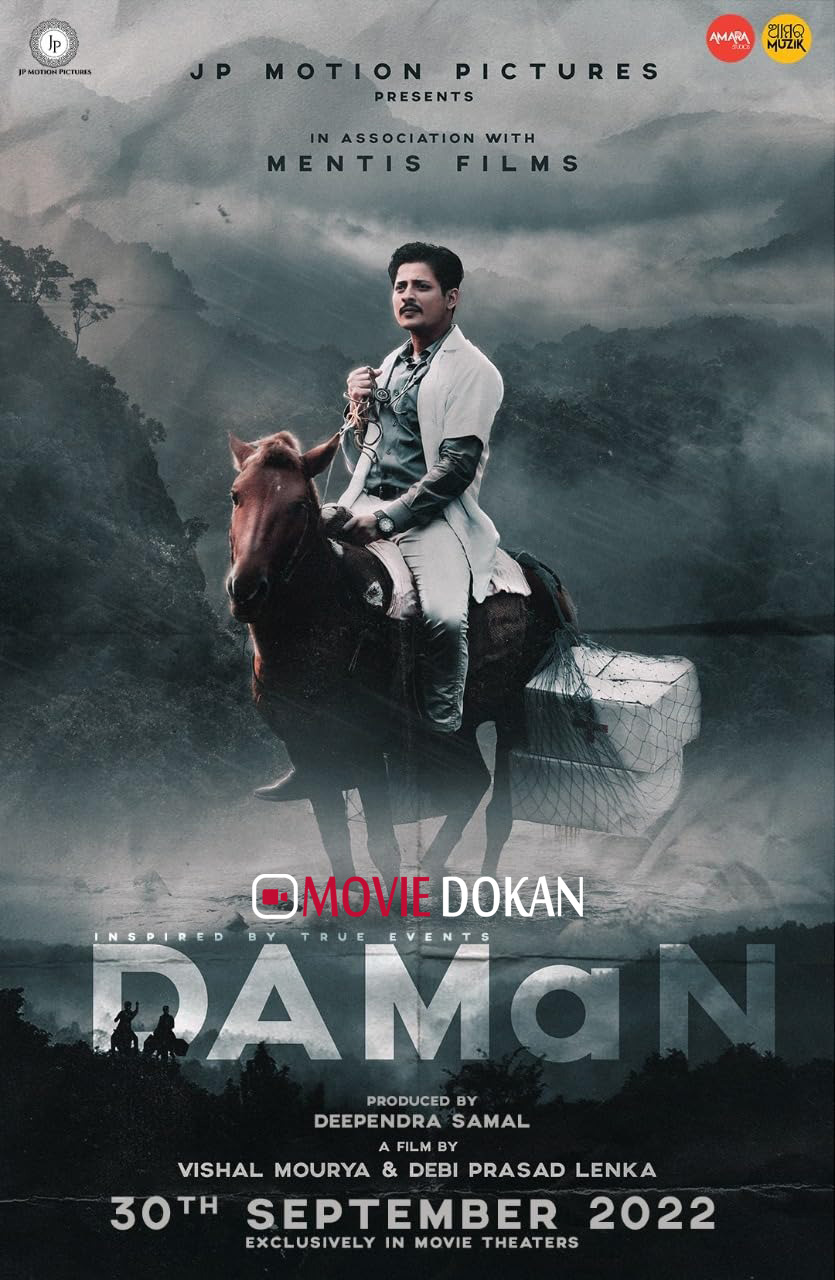 Daman (2022) Hindi Dubbed