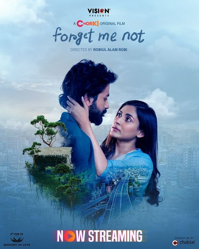 Forget Me Not (2024)