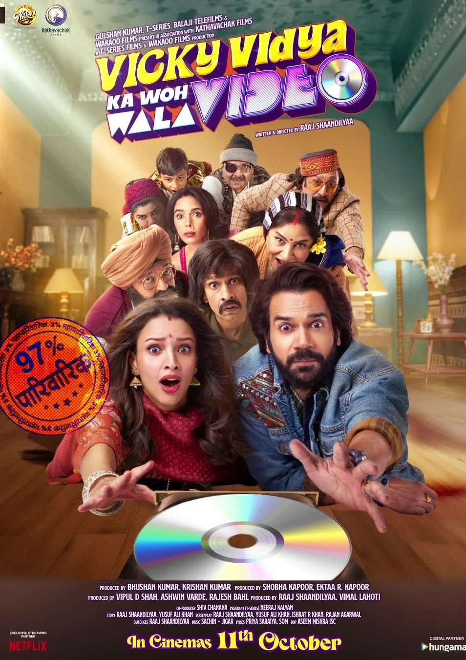 Vicky Vidya Ka Woh Wala Video (2024) [HDTS]