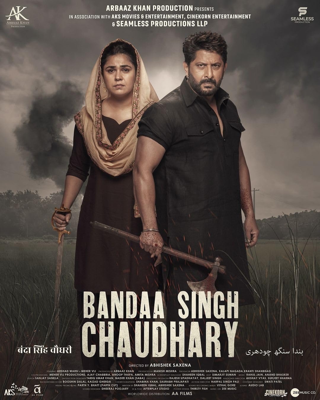 Bandaa Singh Chaudhary (2024) [HDTS]