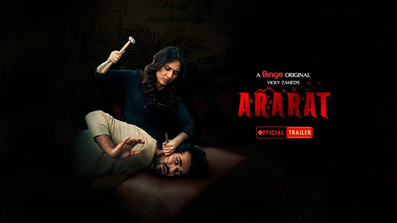 Ararat (2024) S01