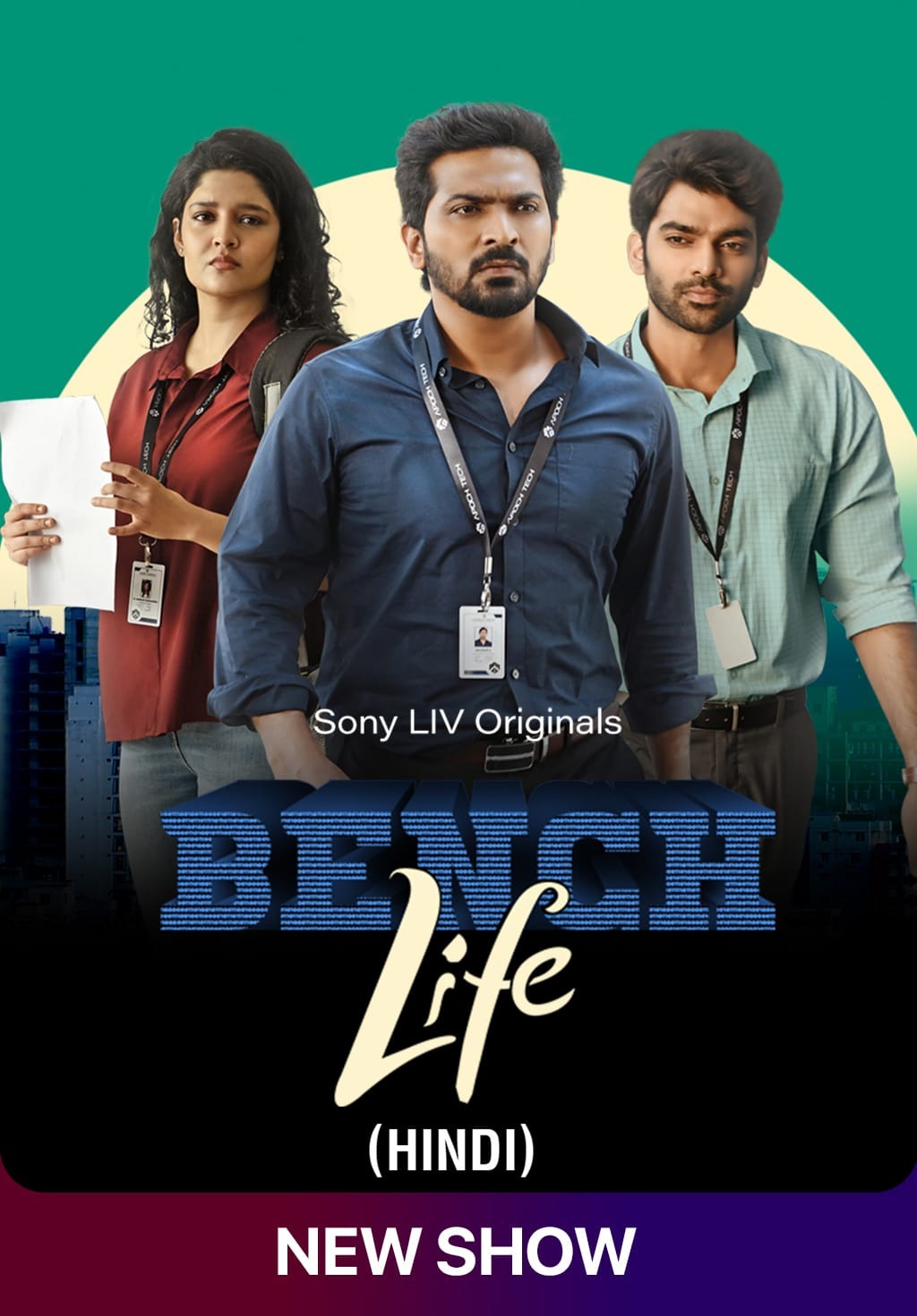 Bench Life (2024) S01 [Bengali-Hindi]