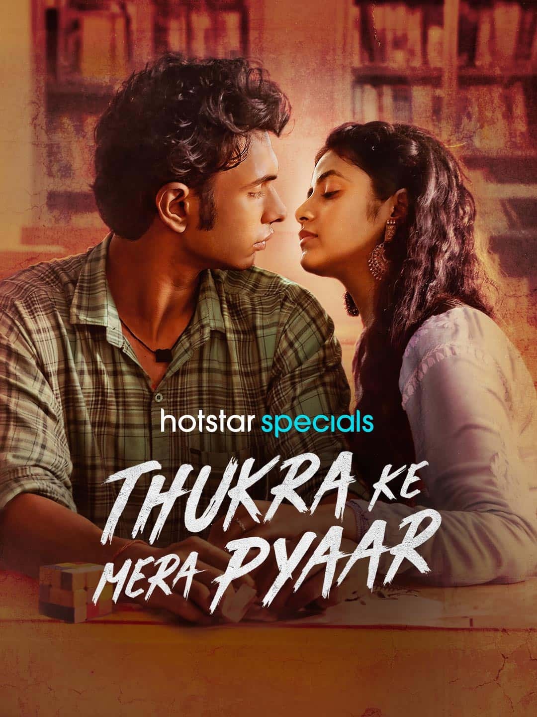 Thukra Ke Mera Pyaar (2024) S01