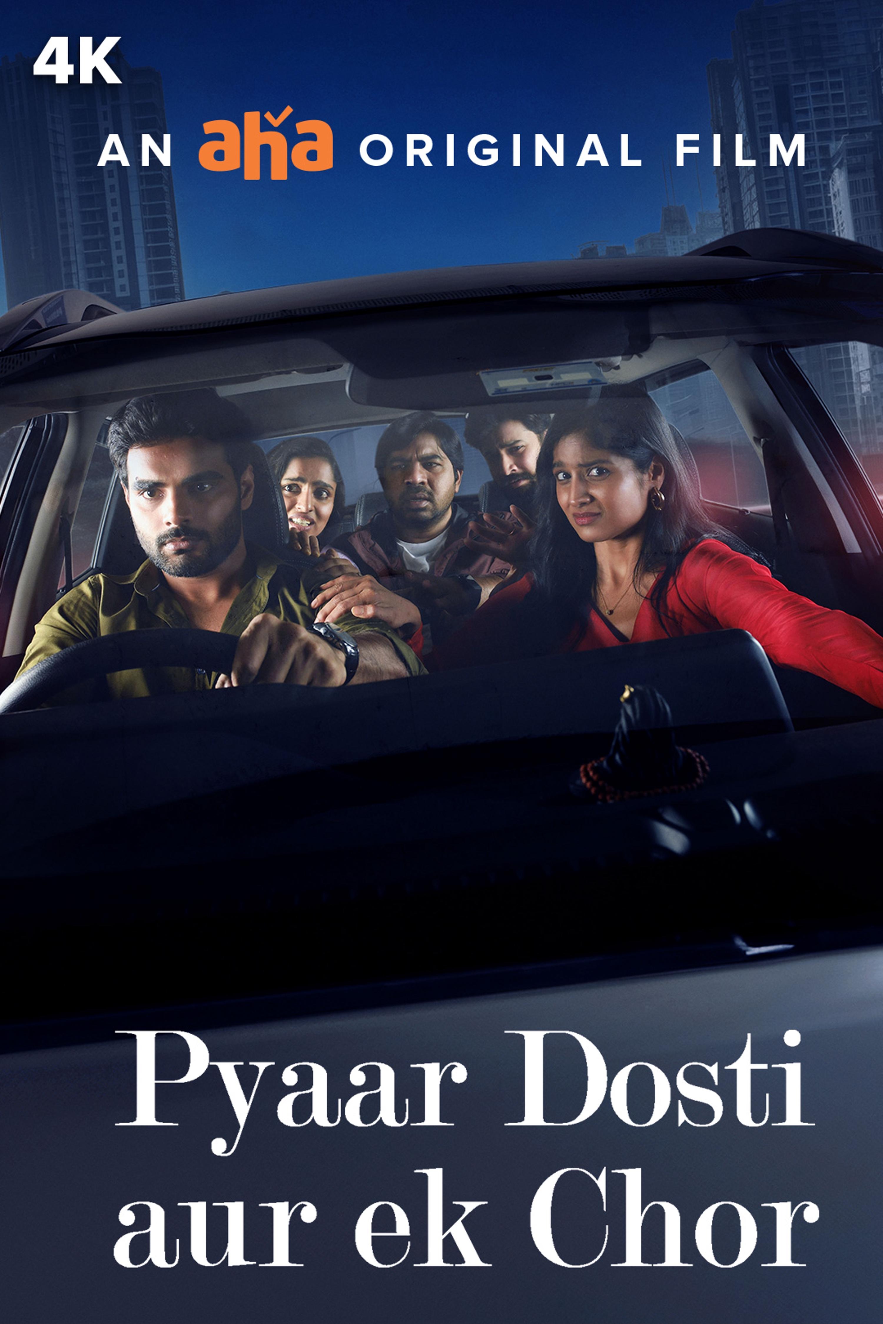 Pyaar Dosti Aur Ek Chor (2024) Hindi Dubbed