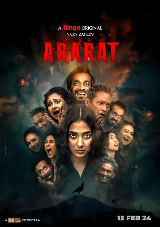 Ararat (2024) S01