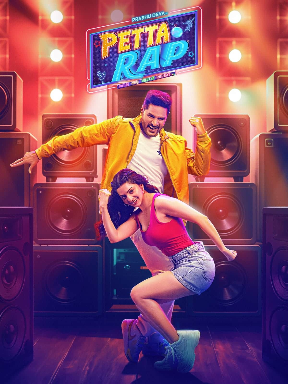 Petta Rap (2024) Hindi Dubbed