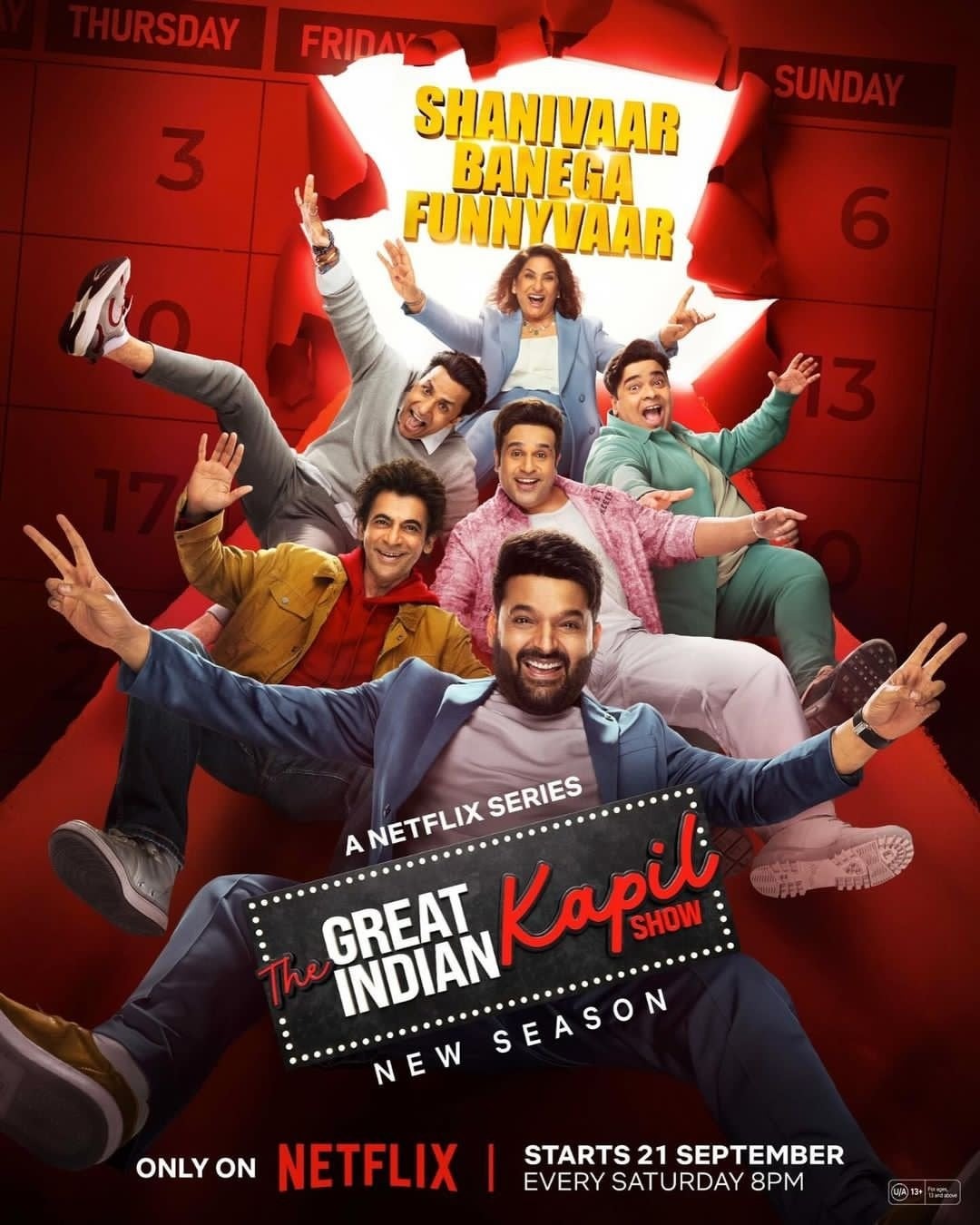 The Great Indian Kapil Show (2024) S2 [EP 1-11]