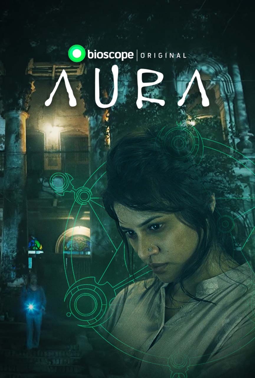 Aura (2021) S01