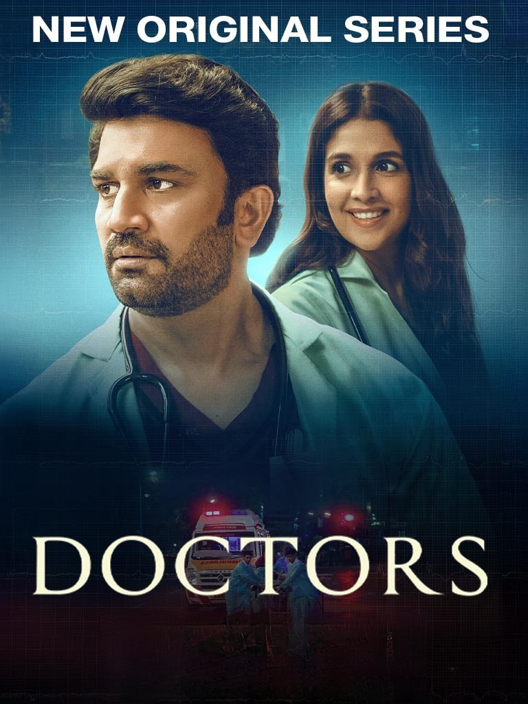 Doctors (2024) S01