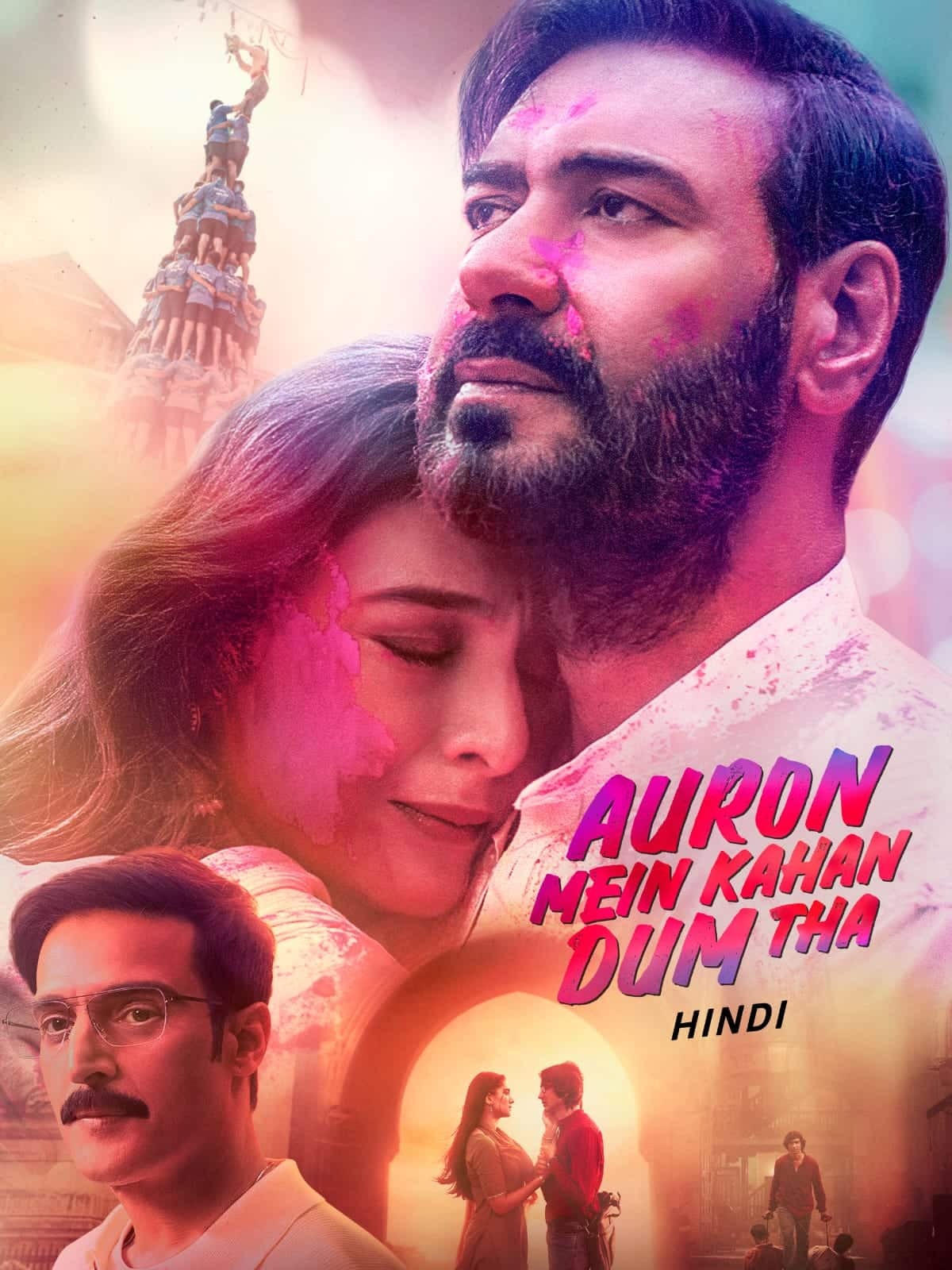 Auron Mein Kahan Dum Tha (2024)