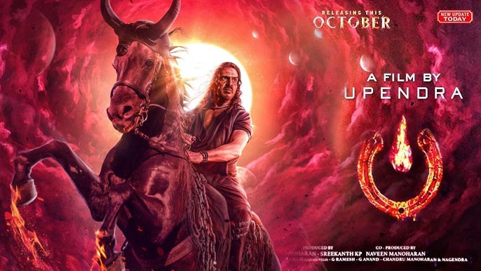 UI (2024) Hindi Dubbed [HDTS]