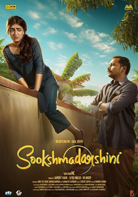 Sookshma Darshini (2024)