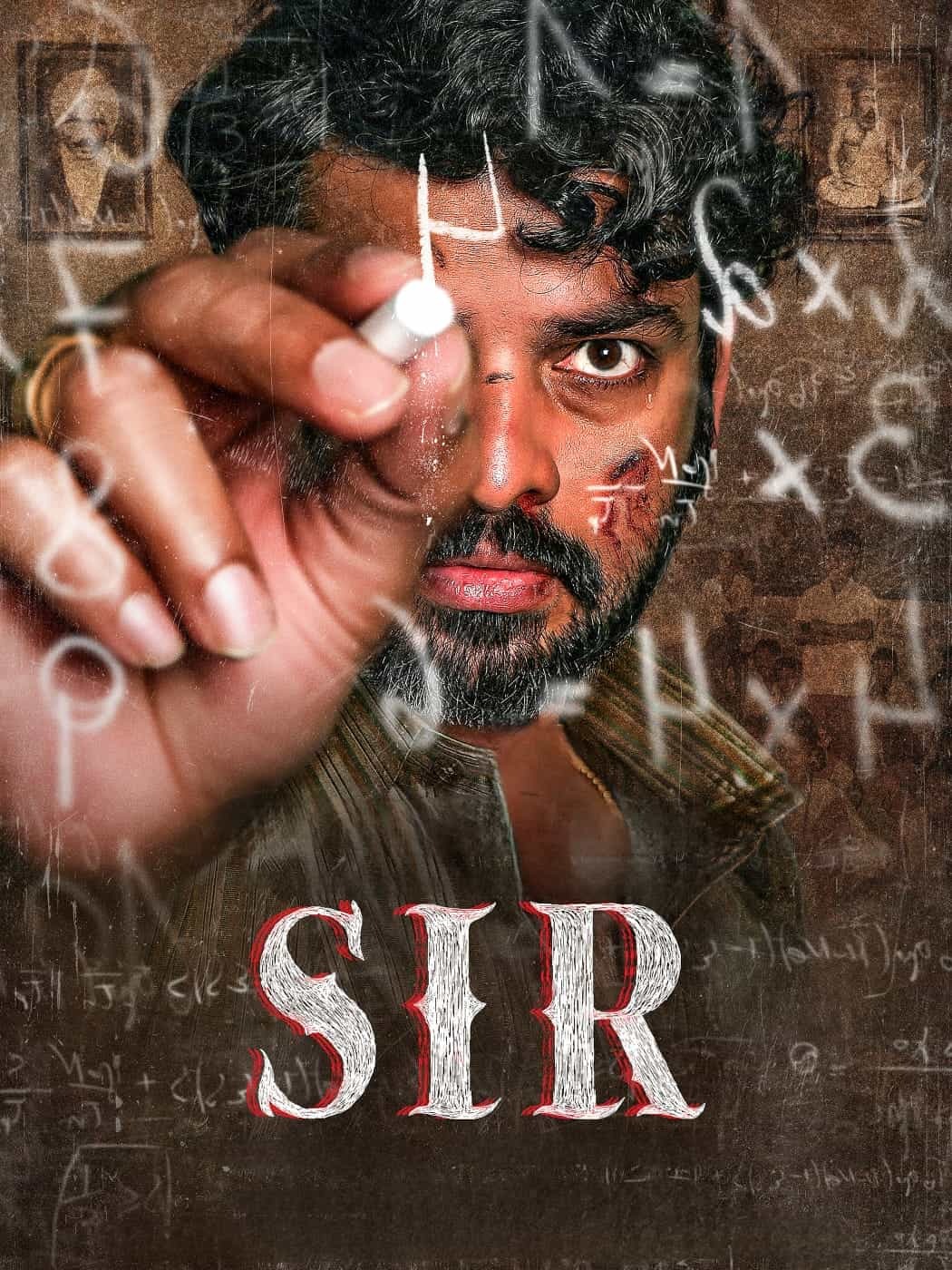 Sir (2024) Hindi Dubbed