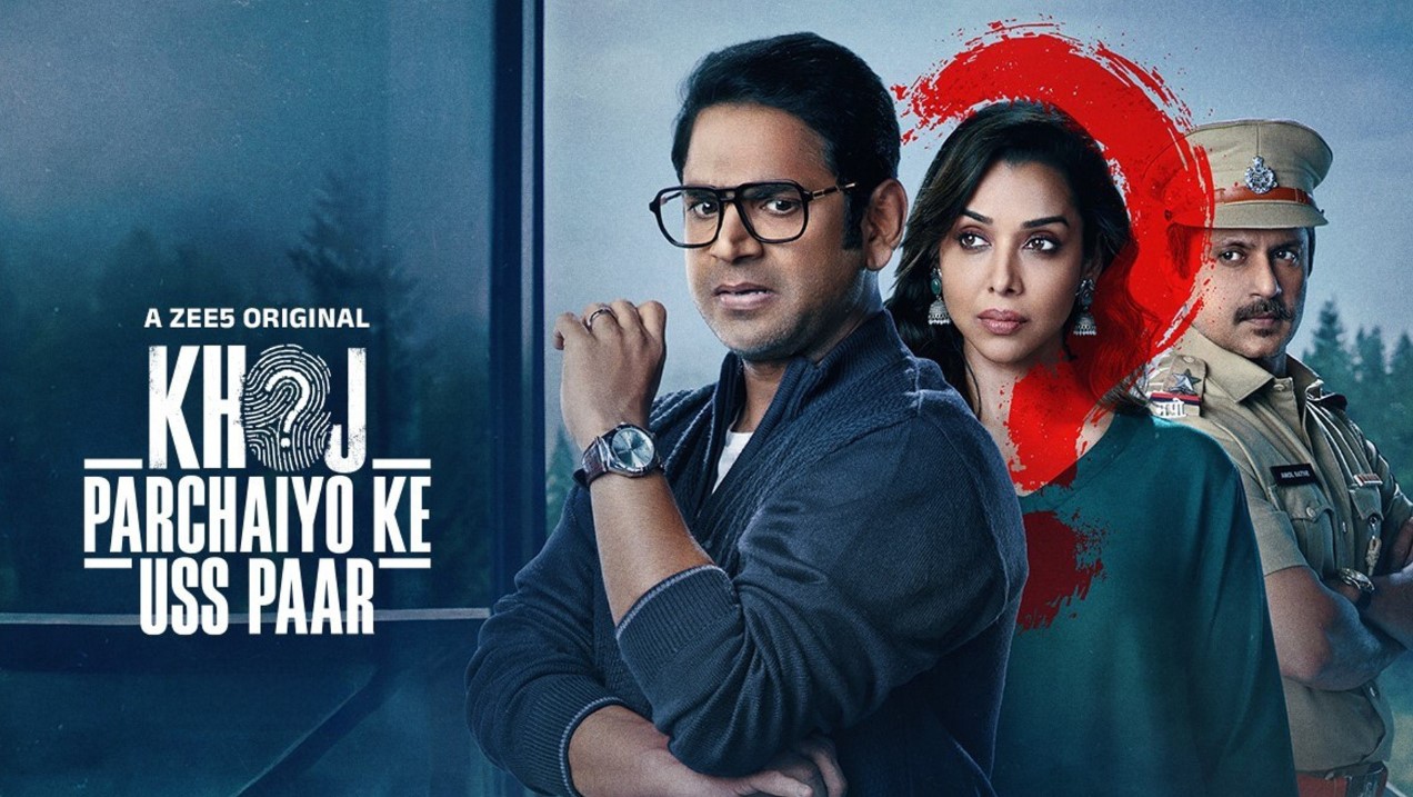 Khoj: Parchaiyon Ke Uss Paar (2024) S01