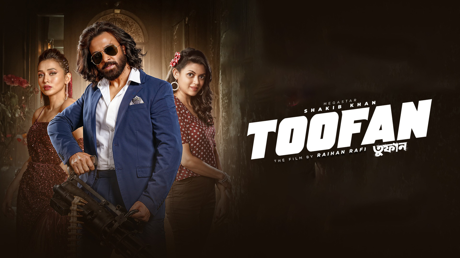 Toofan (2024)